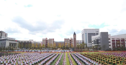昆明云师大附中呈贡校区