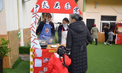 成都市温江区未来幼儿园