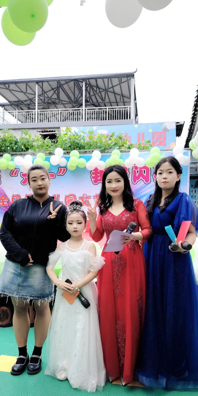 成都市温江区金贝多艺术幼儿园