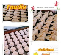 成都市成华区金童年幼儿园