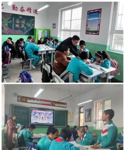 张家川县大阳乡中学