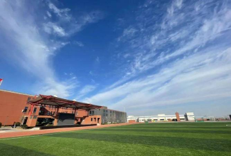 西安高新区第五高级中学