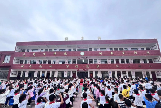 澄海区盐鸿中心小学