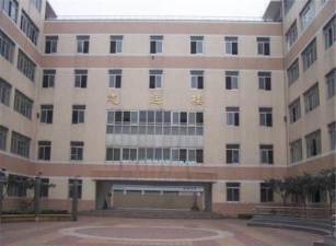 成都市武侯高级中学