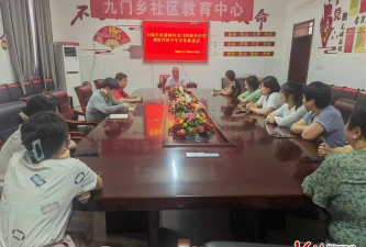 丰宁县南关乡长阁中学