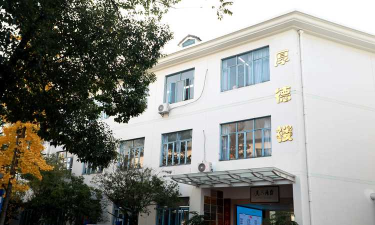 长沙市同升湖高级中学