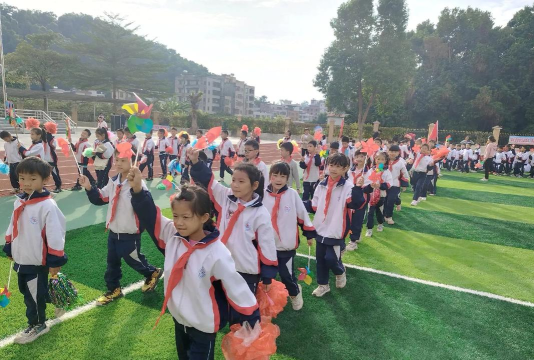 佛山市第十一小学