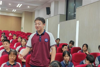 苏州吴江市松陵第一中学