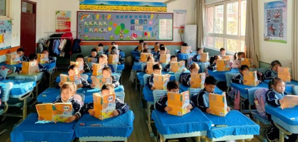 阳城区第一中心小学