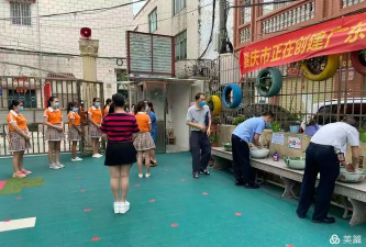 鼎湖区桂城成龙艺术幼儿园