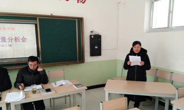 甘肃武威市凉州区古城镇校慰中学