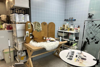 成都市日用杂品公司幼儿园