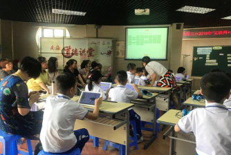 桂城石肯小学