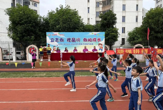桂城花苑小学