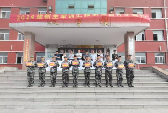 太原市尖草坪区第一职业中学校