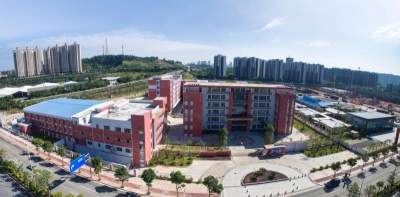 佛山市三水区西南街道北江小学