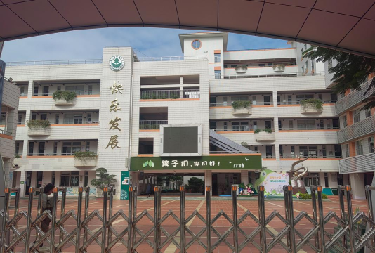 长沙市宁乡县黄材镇松柏小学