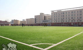 北京昌平区前锋学校