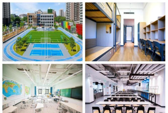 北京丽泽国际学校