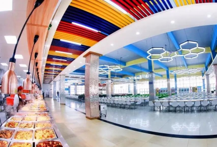 青岛市技师学院