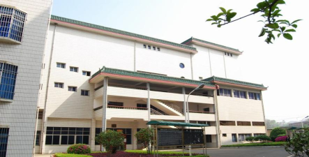 衡阳信息网络工程学校