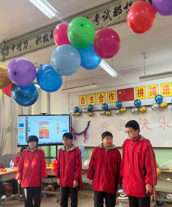 太原市尖草坪区向阳镇傅山中学