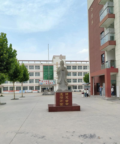 河北省黄骅市常郭镇毕孟中学