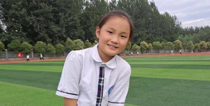 汕头市澄海下北小学