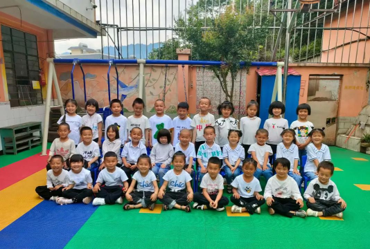 酉阳县龙潭镇私立幼儿园