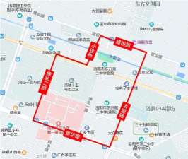 洛阳市东升第二小学