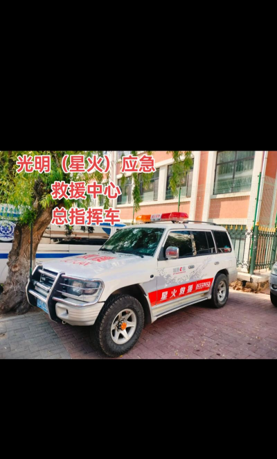 瓦房店市第三十九中学