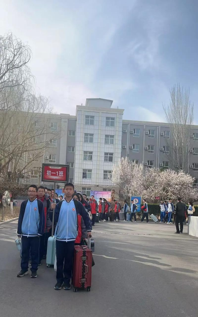 阳泉市东方中学