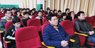 霸州市第二中学