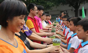 佛山市禅城区郊边小学