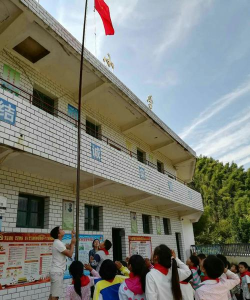 佛山市禅城区深村小学