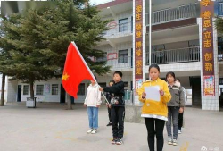 汝阳县陶营乡中心小学