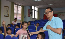 佛山市禅城区南庄镇堤田小学