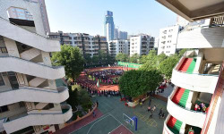 佛山市三水区西南街道第九小学