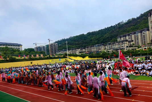 墨江县泗南江初级中学