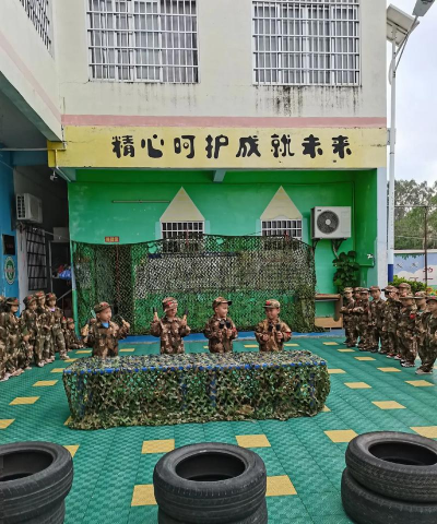 丰都县名山镇彩虹幼儿园