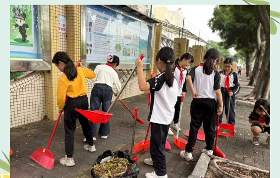 佛山市顺德区桂畔小学