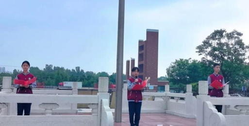 沁县定昌镇城关中学