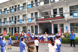 湛河区姚孟小学