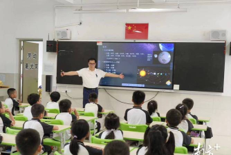 佛山市顺德区乐从小学