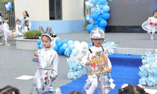 重庆市涪陵仁义小娟幼儿园