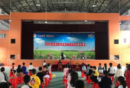 佛山市顺德区陈村镇仙涌小学