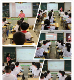 佛山市顺德区陈村镇勒竹小学