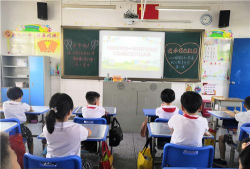 佛山市顺德区陈村镇南涌小学