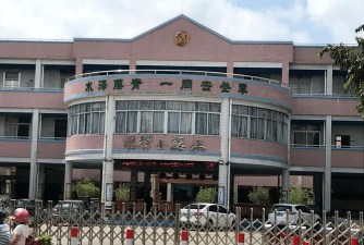 佛山市顺德区乐从颖林水藤学校
