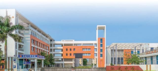 佛山市顺德区勒流江义小学